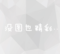 多管齐下解决海泰克触摸屏程序下载难题 (多管齐下解决房价居高不下的措施,这种思维属于)